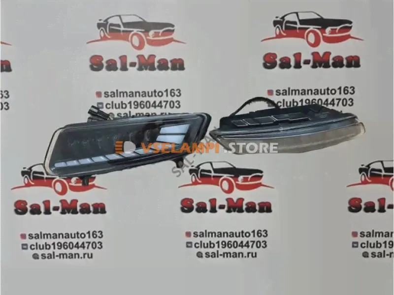 LED ПТФ Sal-Man на Volkswagen Polo V, 50W, 2 шт.