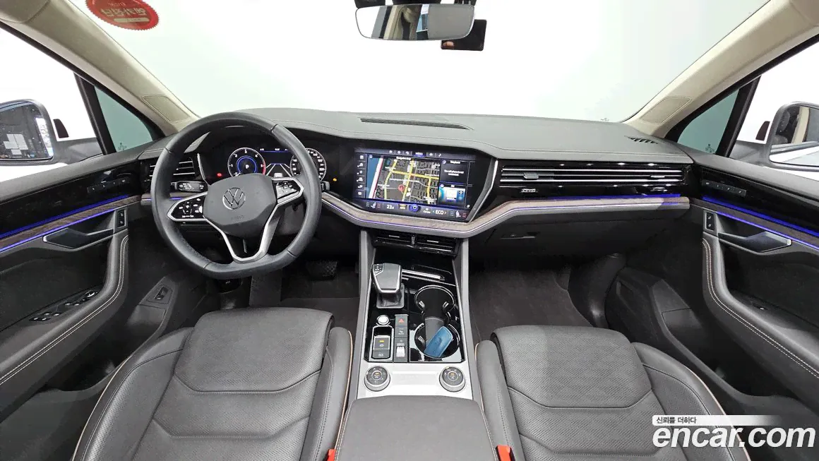 Volkswagen Touareg 3rd generation, 2023-2