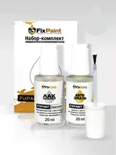 Подкраска VOLKSWAGEN TOUAREG 3, код LC9A, PURE WHITE, набор FixPaint Double, краска и лак для подкраски сколов и царапин