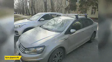 Багажник на крышу Inter для Volkswagen Polo седан