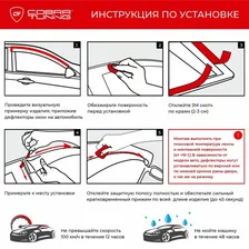 Дефлекторы окон Volkswagen T-Cross 2018-2023, накладные Тёмный 4 шт Арт. V26419