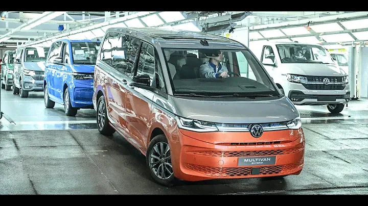 new VW Multivan T7 production