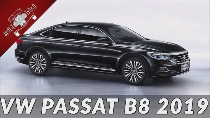 Новый VOLKSWAGEN PASSAT B8 2019 | Обзор Фольксваген Пассат 2019
