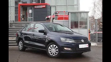 Volkswagen Polo тёмно-синий
