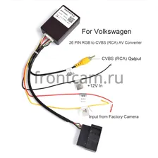 Canbox A03 адаптер RGB для оригинальных камер Volkswagen