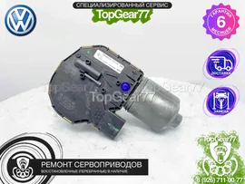 Моторчик трапеции стеклочистителя дворников Volkswagen Touareg 2 NF 2010-2018