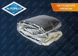 Автоодеяло Автопилот PREMIUM Volkswagen Tiguan NF дорестайлинг (2006-2011) (XS 120х80)