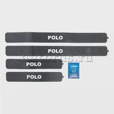 Наклейки на пороги Volkswagen POLO Пленка BLACK ЛАДЬЯ