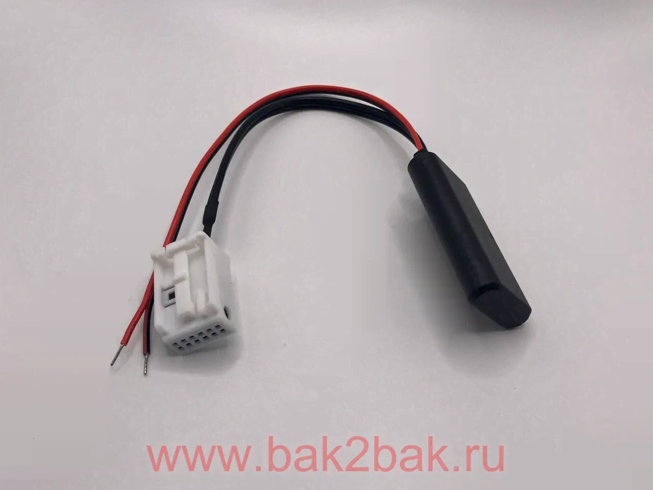 Bluetooth     Volkswagen-1