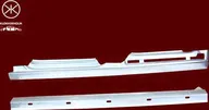 Пороги Klokkerholm правый для Volkswagen Caddy III 2004-2015. Артикул 9571012