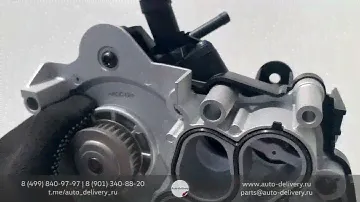 Помпа Ina для Audi, VW, Skoda 1.4 TSI CZDA, 1.6 CWVA. Арт. 06E121600AL