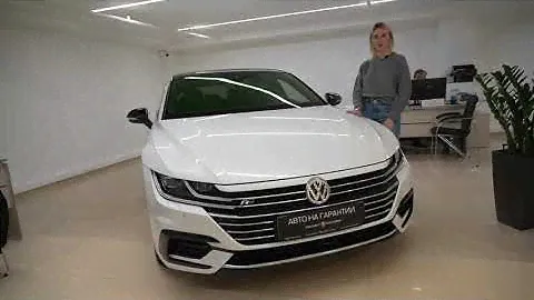 Volkswagen Arteon 2020 Лот №01311154