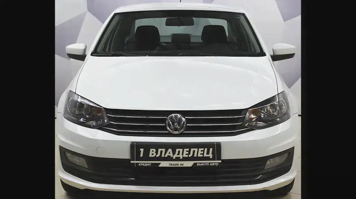 Volkswagen Polo 2019