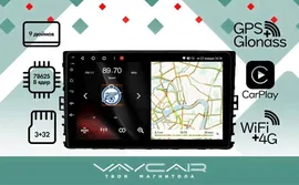 Магнитола Vaycar 09V3 для VOLKSWAGEN Sagitar 2019-2022 (Андроид, 3+32Гб)