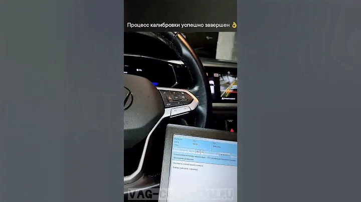 Volkswagen Taos 2021 установка кнопки AutoHold и оригинальной камеры заднего вида с омывателем ⭐