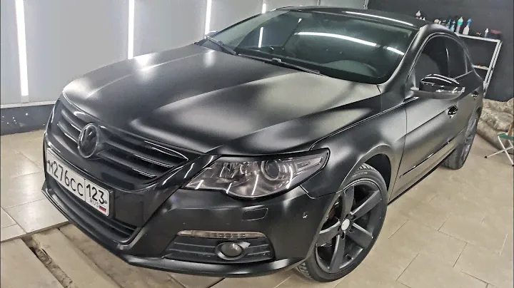 VW Passat CC Бэтмобиль. Оклейка в черную сатиновую пленку.