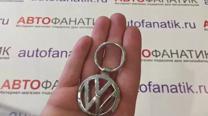 Брелок Volkswagen Logo Metall Keyring, артикул 000087908