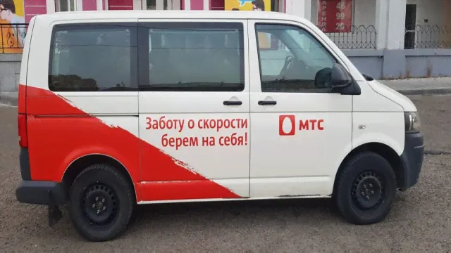 Volkswagen 7HC Caravelle (2012)
