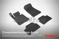 Резиновые коврики Сетка для Volkswagen T4 1990-2003