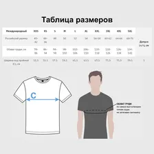 Футболка Значок Volkswagen в стиле glitch