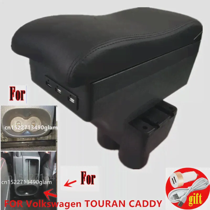 🛍 Подлокотник для VW Volkswagen TOURAN CADDY 2004-2019, аксессуары для интерьера, центральная консоль, подлокотник, автозапчасти