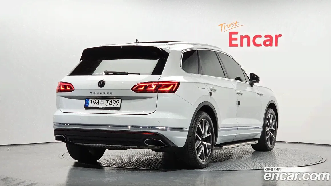 Volkswagen Touareg 3rd generation, 2023-1