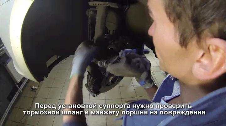 Как заменить передние тормозные диски и колодки на VW Polo