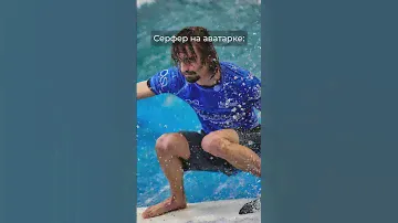 Серфинг в Freezone: Ваш новый спот в Москве! 🏄‍♀️ #indoorsurfing #surfing #серфинг #surf #серфер