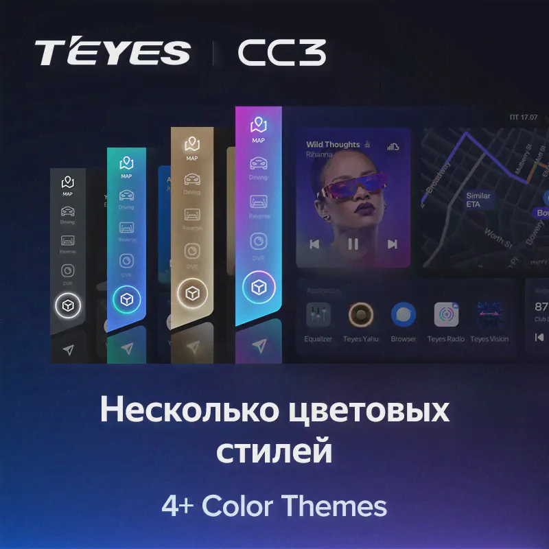 Автомагнитола Teyes CC3 2K 3/32 Gb 10.2" для Volkswagen Jetta 6 2011-2018-3