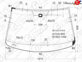 Стекло лобовое (Датчик дождя Молдинг) XYG Volkswagen Passat B6 (2005-2011) седан, универсал