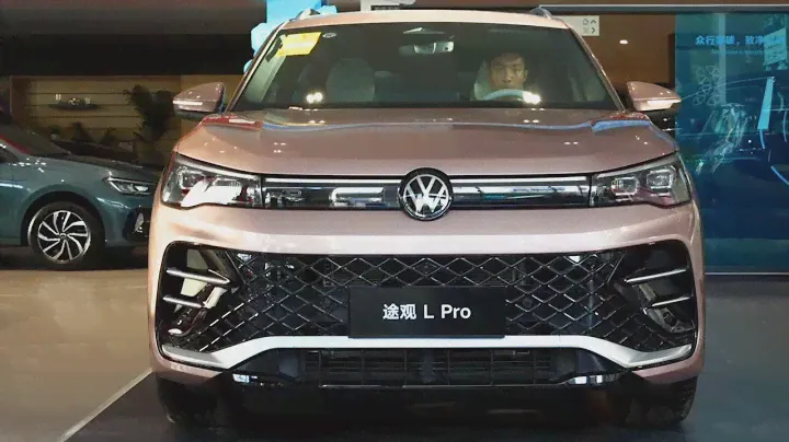 2024 Volkswagen Tiguan L Pro in-depth Walkaround
