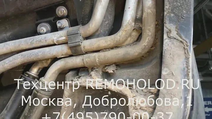 VOLKSWAGEN TOUAREG ремонт заднего кондиционера