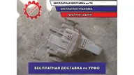 Редуктор заднего моста Volkswagen Touareg 2004 0AC525015L Отличное состояние