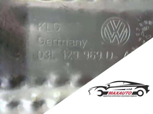 Клапанная крышка Volkswagen Tiguan 2010г. (артикул ueo-53639514)-1