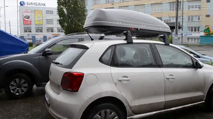 Багажник бокс на крышу Volkswagen Polo хетчбек в Нижнем Новгороде. АВТоДОП-НН.