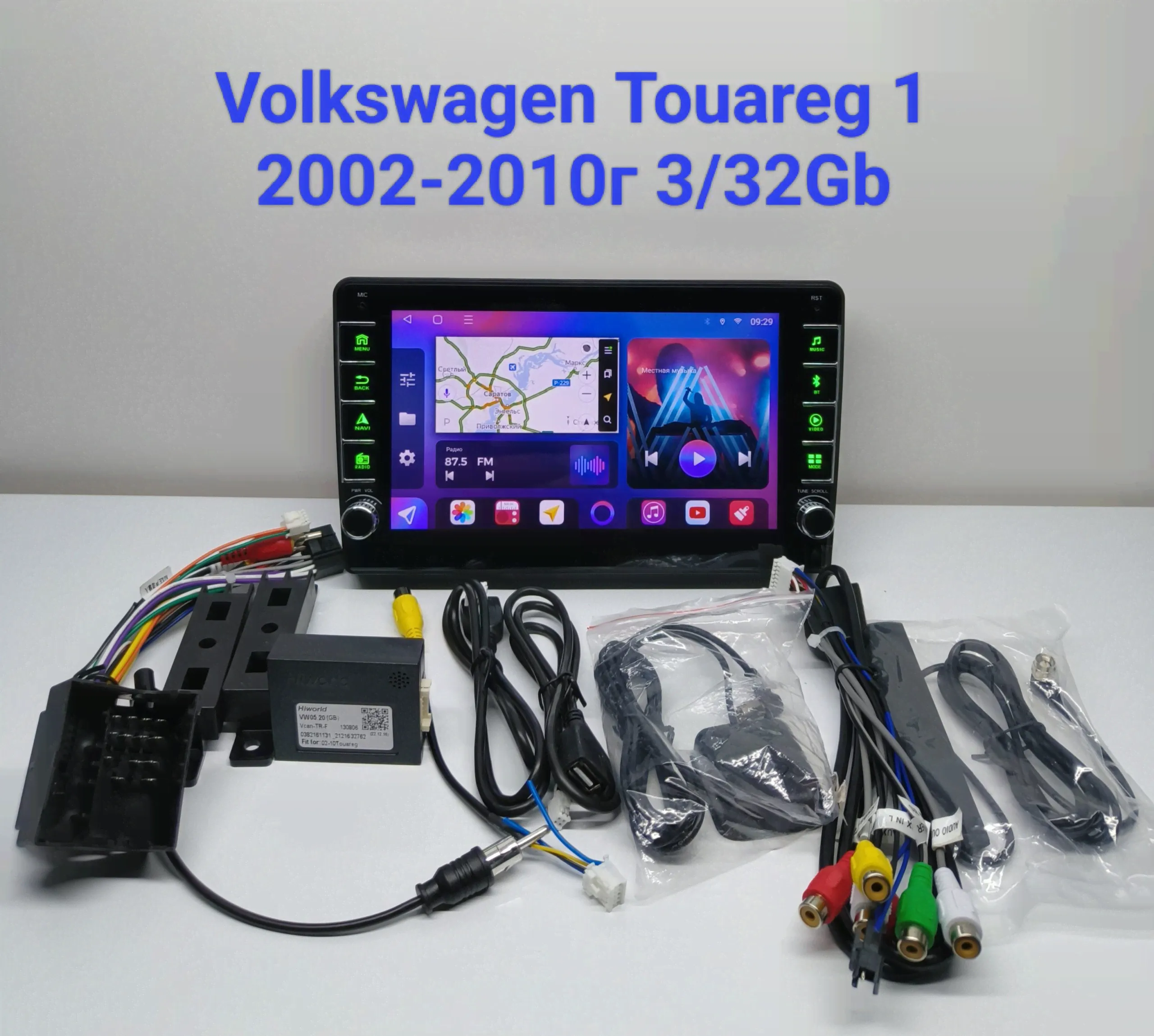 Volkswagen Touareg 1 2002-2010г Topway TS18 3/32Gb 4G CarPlay-0