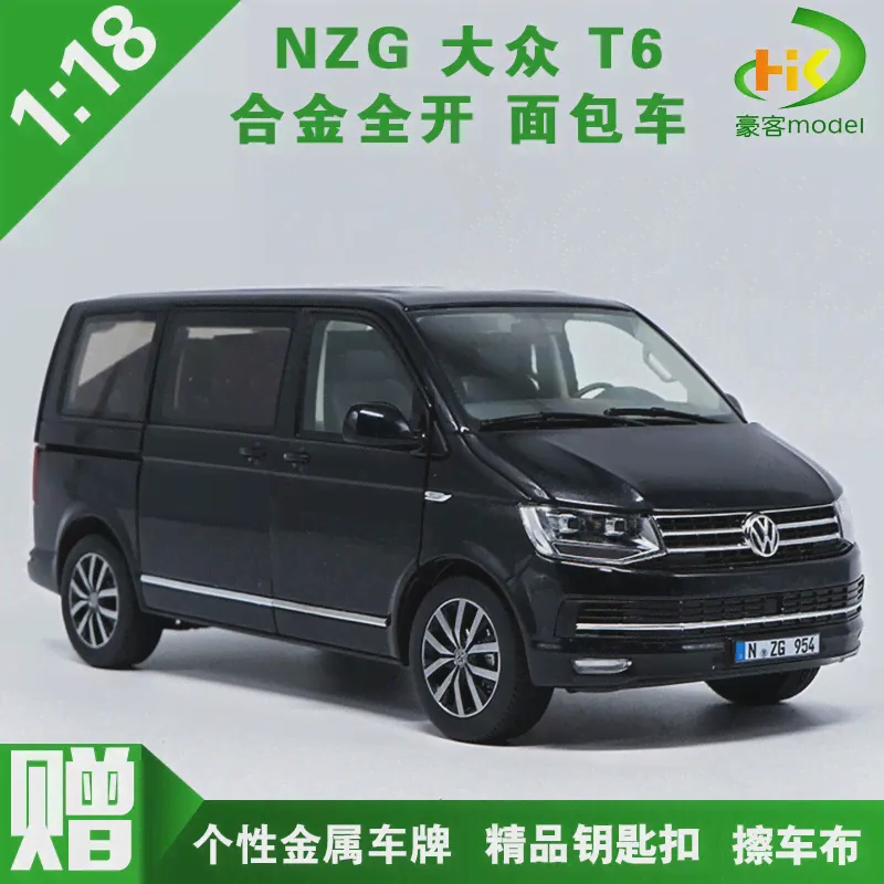 1:18 NZG оригинал volkswagen T6 Matwell Multivan микроавтобус MPV Bus автомобиль модель автомобилей-1