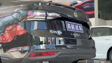 Volkswagen Lavida XR Walkaround