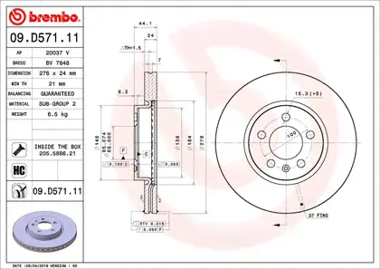 Тормозной диск Brembo PRIME LINE - UV Coated передний для Volkswagen T-Cross I 2018-2024. Артикул 09.D571.11