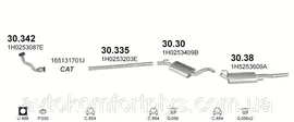 Глушитель VOLKSWAGEN VENTO 1.8i (1781 см3) 91-98гг (Фольксваген Венто) ADZ , ABS