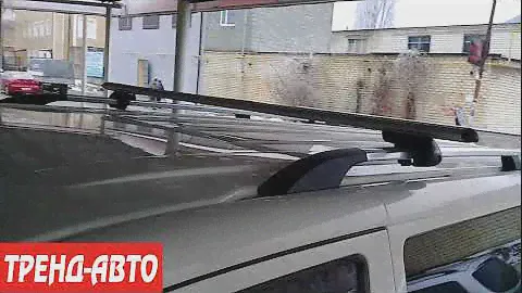 Рейлинги Транспортер Т5 короткая база