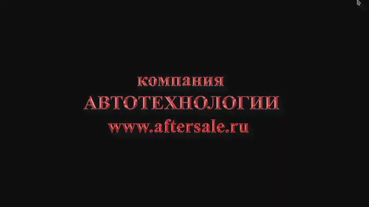 мкпп vw sharan