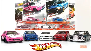 Hot Wheels Car Culture Modern Classics Series 2 2020
