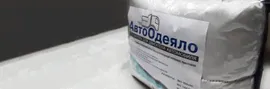 Утеплитель двигателя автомобиля АвтоОдеяло для Volkswagen Polo. Артикул AB064602