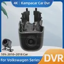 Kampacar VW03-F Регистратор 4K 2160P Автомобильный Видеорегистратор Для Volkswagen VW Touareg Toureg Tuareg FL NF 7P R Edition X R50 Автомобильный Видеорегистратор