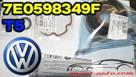 7E0598349F Комплект для ремонта подвесного подшипника VW T5