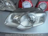 Фара передняя левая Volkswagen Passat B6
