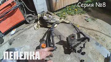 Не включаются передачи МКПП. Наглядный пример. Jetta 2