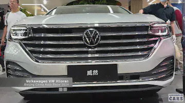 Volkswagen VW Viloran - 2024/2025 Model - Walkaround Car Review