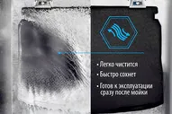 Коврик Rival в багажник для Volkswagen Teramont (7 мест, сложенный 3 ряд) 2017-2024. Артикул 15810002